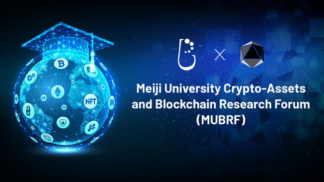 Pitcure of Meji University and DAOLaunch Blockchain Research